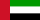 Об'єднані Арабські Емірати
