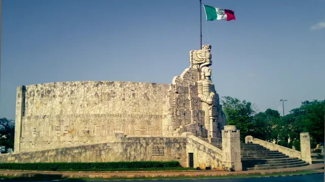 Мерида, Мексика