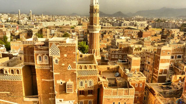 Sana, Jemenas