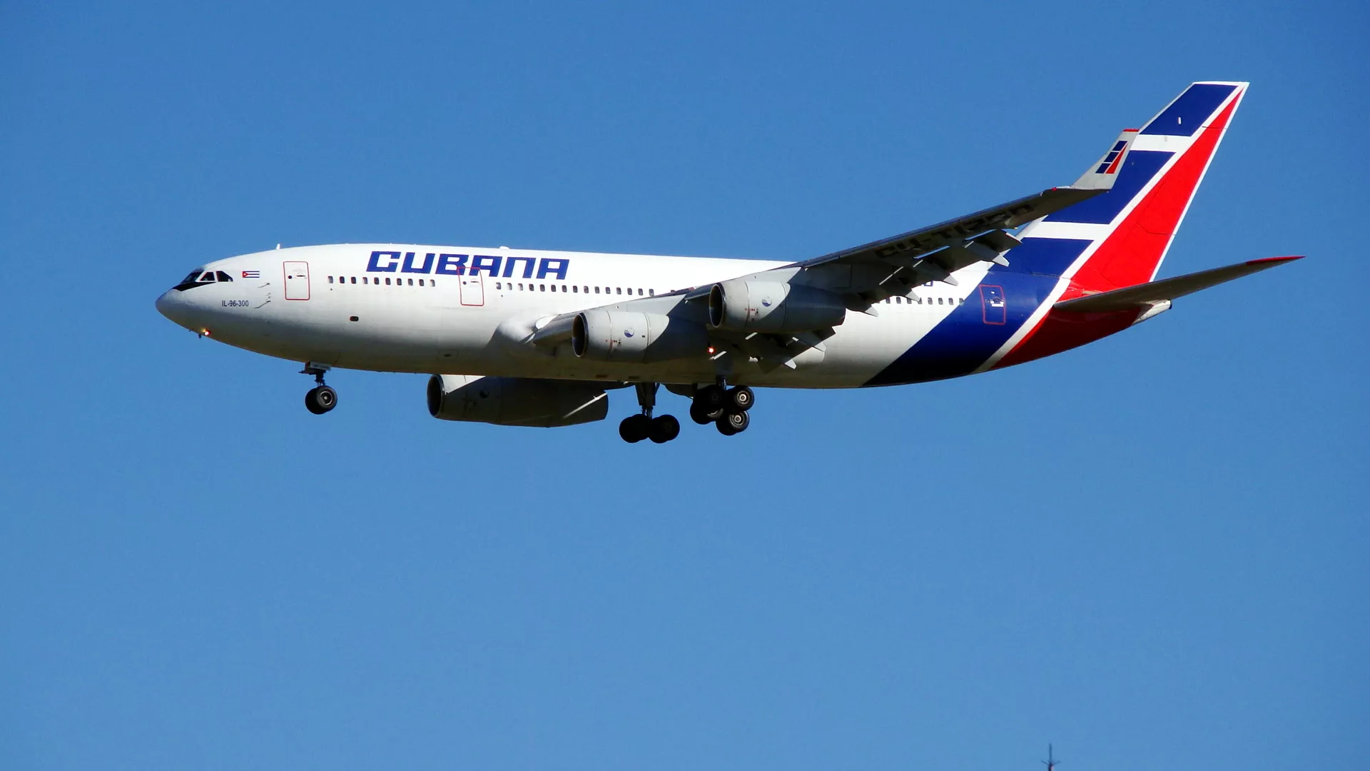 Cubana de Aviaciуn