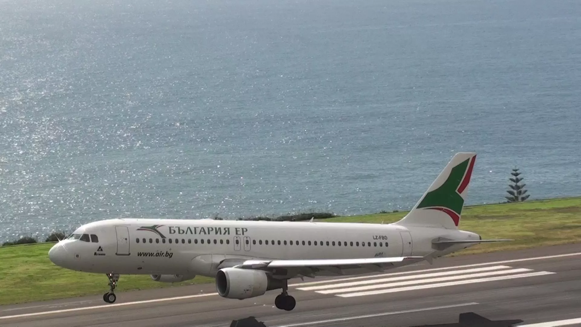 Bulgaria Air