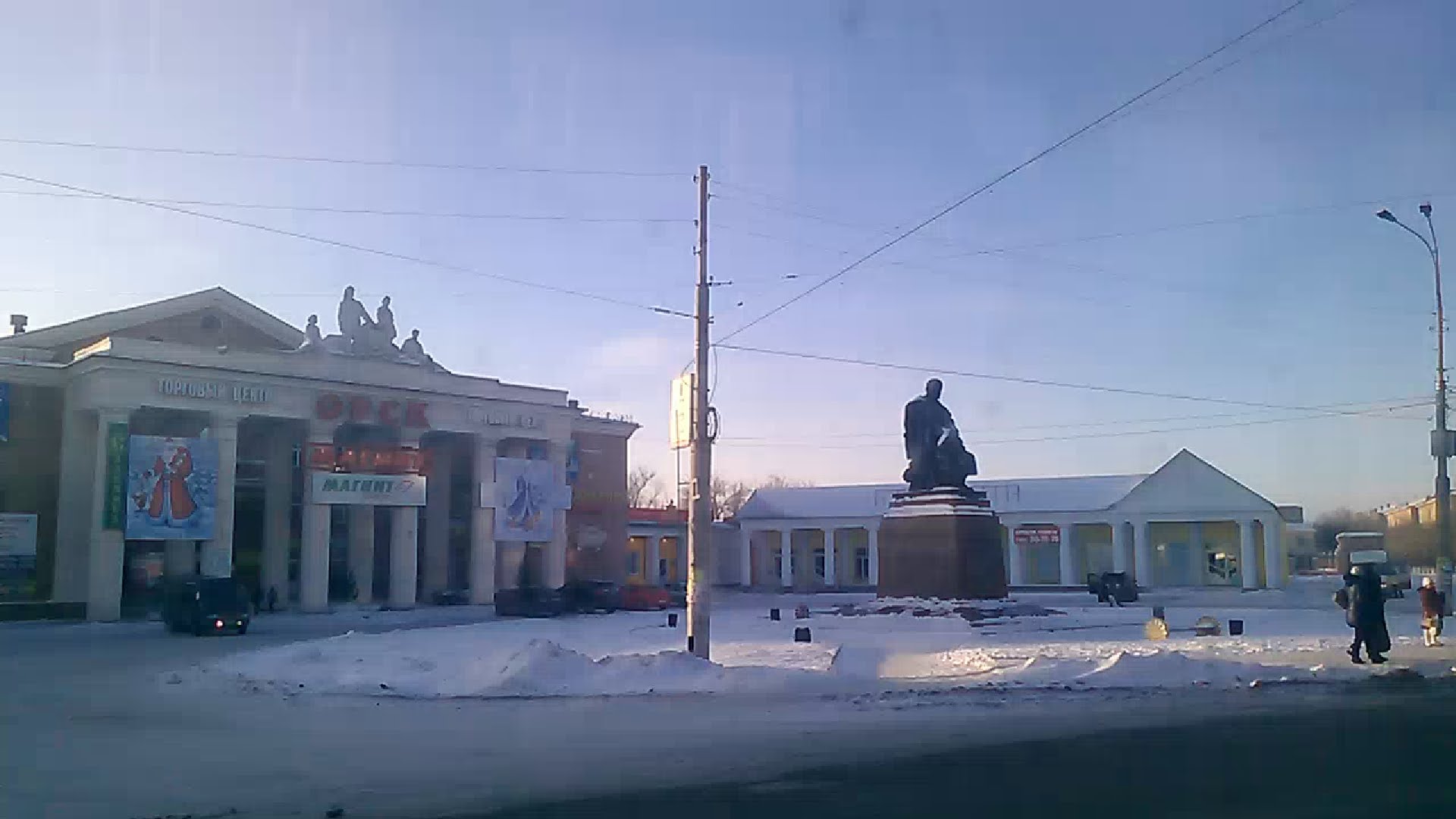 Время в орске. Город Орск. Город Орск достопримечательности. Орск панорама города. Объекты культуры город Орск.