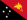 Papua Naujoji Gvinėja
