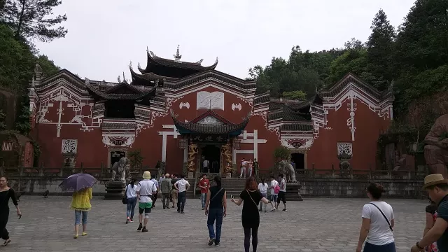 Enshi, China