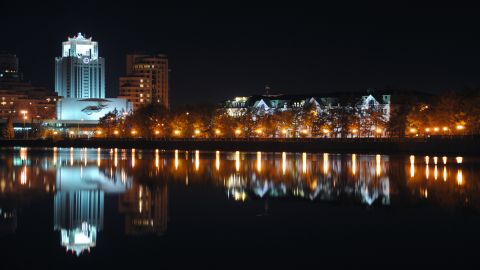 Jekaterinburgas, Rusija